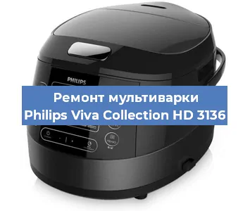 Замена датчика температуры на мультиварке Philips Viva Collection HD 3136 в Красноярске